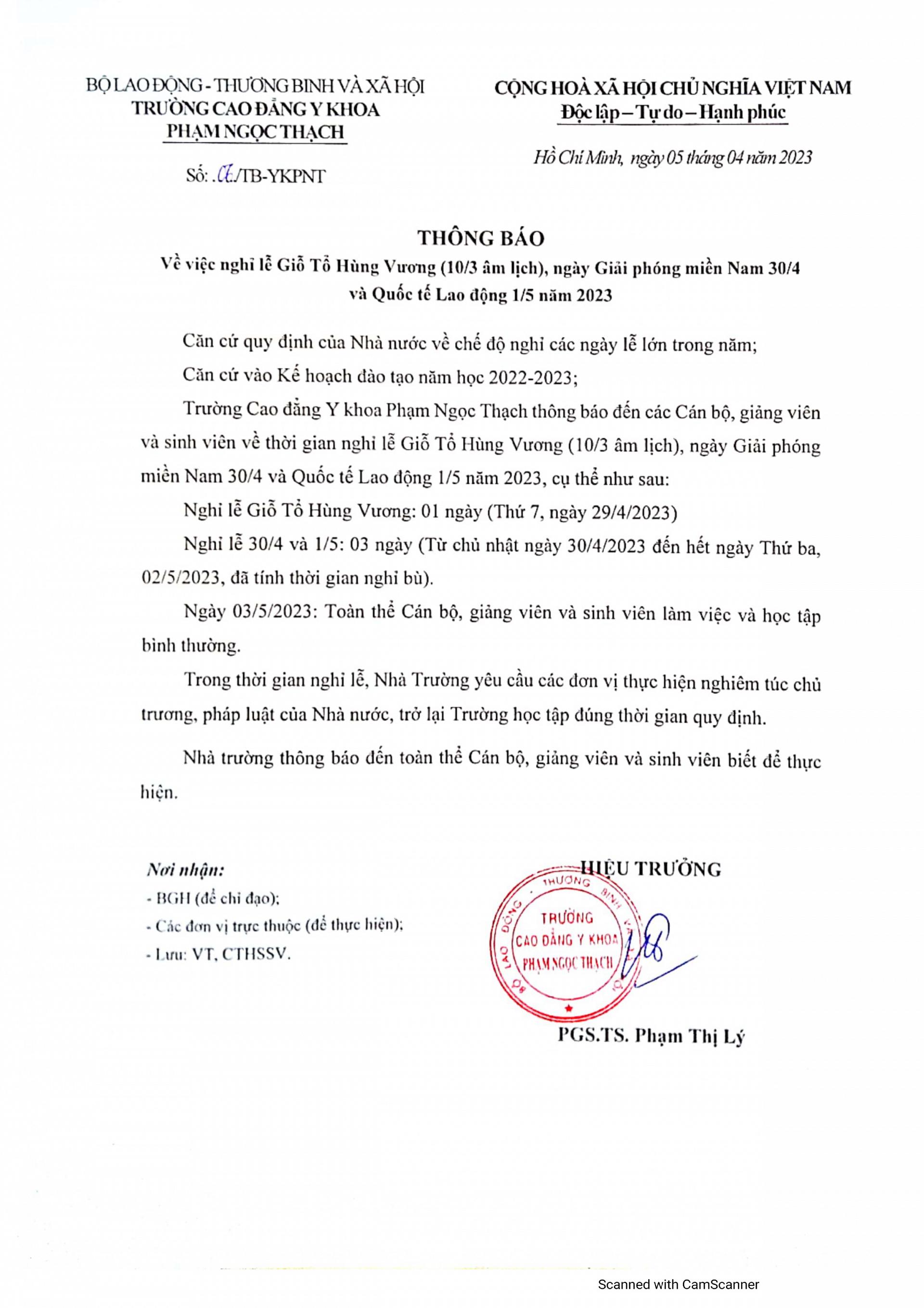 trường Cao đẳng Y Khoa Phạm Ngọc Thạch nghỉ lễ