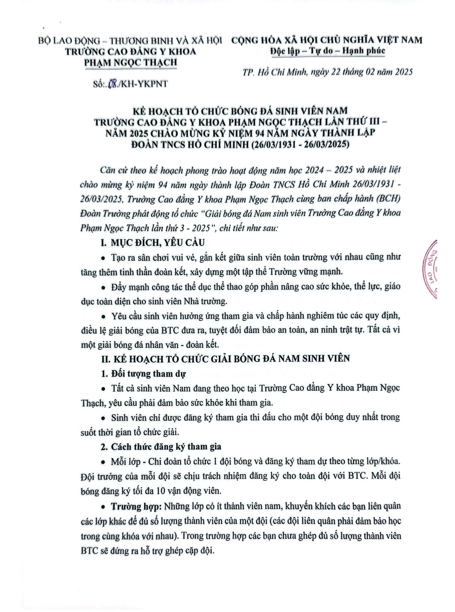 Giải b&oacute;ng đ&aacute; Trường Cao đẳng Y khoa Phạm Ngọc Thạch